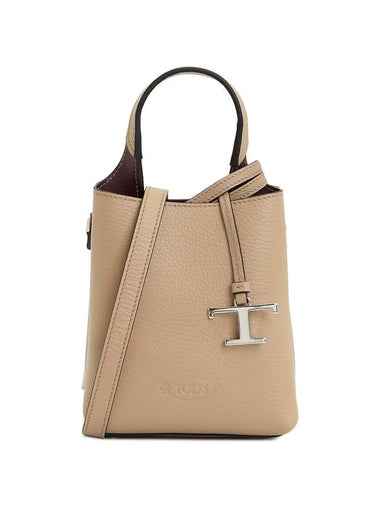 Micro Leather Mini Tote Bag Beige - TOD'S - BALAAN 1