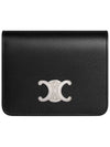 Triomphe Compact Shiny Calfskin Half Wallet Silver Black - CELINE - BALAAN 1