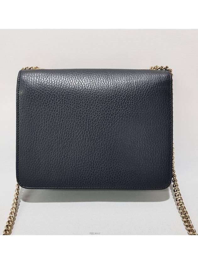 GG interlocking chain small cross bag 510304 - GUCCI - BALAAN 5