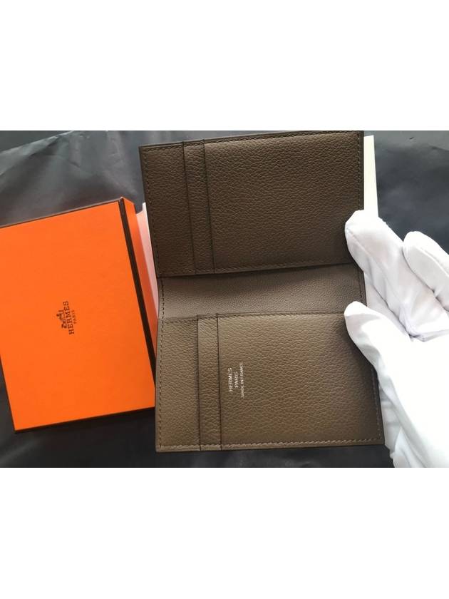 MC² Euclide Card Wallet Tundra Ever - HERMES - BALAAN 4