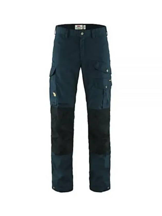 Men's Vidda Pro Trousers Long Dark Navy Black 81760555550 Vidda Pro Trousers M Long Dark NavyBlack - FJALL RAVEN - BALAAN 1