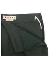 Smith Market Nylon Blend Skirt Women s Clothing - MARNI - BALAAN 2