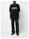 Logo Cotton Jersey Short Sleeve T-Shirt Black - VETEMENTS - BALAAN 8