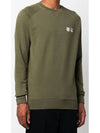 Monochrome Fox Head Patch Classic Sweatshirt Khaki - MAISON KITSUNE - BALAAN 6