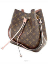 Monogram Neonoe MM - LOUIS VUITTON - BALAAN 2