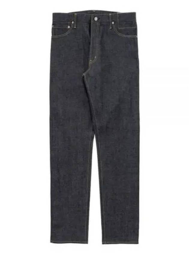 Denim Pants 0124105005006 Free - VISVIM - BALAAN 1