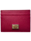 Logo Patch Calfskin Card Wallet Pink - DOLCE&GABBANA - BALAAN 2