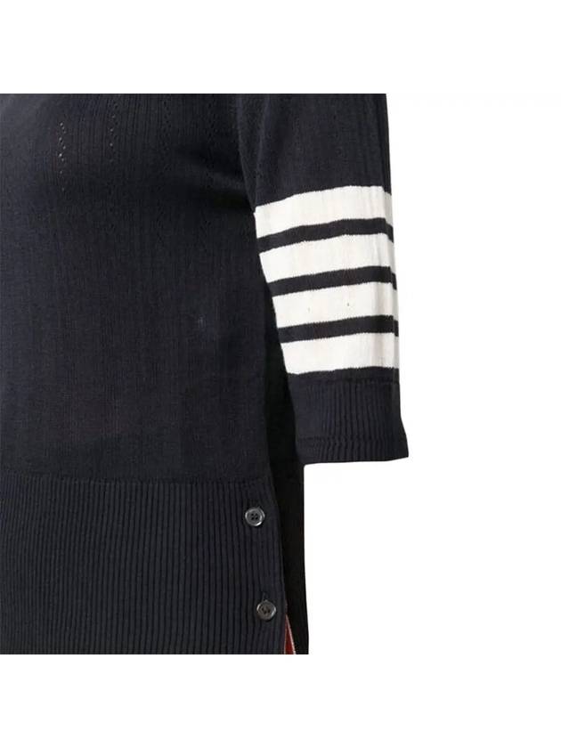 4-Bar Short Sleeve T-Shirt Navy - THOM BROWNE - BALAAN 4