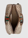 Ophidia GG Carry On Medium Duffel Bag Beige - GUCCI - BALAAN 7