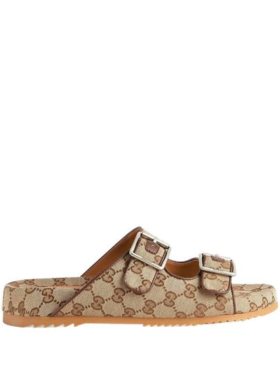 Men's Strap Slide Sandals Beige - GUCCI - BALAAN 2