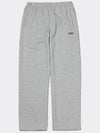 String detailed Sweatpants Gray - AOX - BALAAN 9