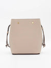 Women s Rock Me Bucket Bag Nano - LOUIS VUITTON - BALAAN 6