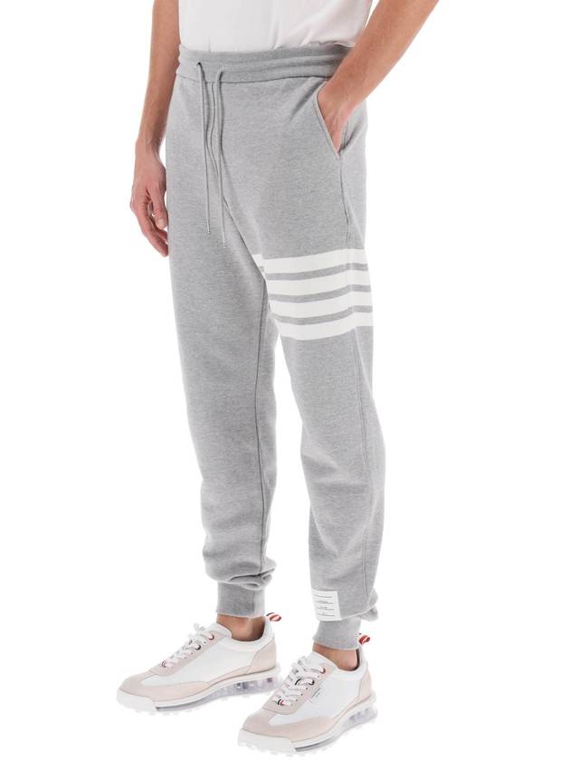 Men's Classic Loopback Engineered 4-Bar Sweatpants Light Grey - THOM BROWNE - BALAAN 5