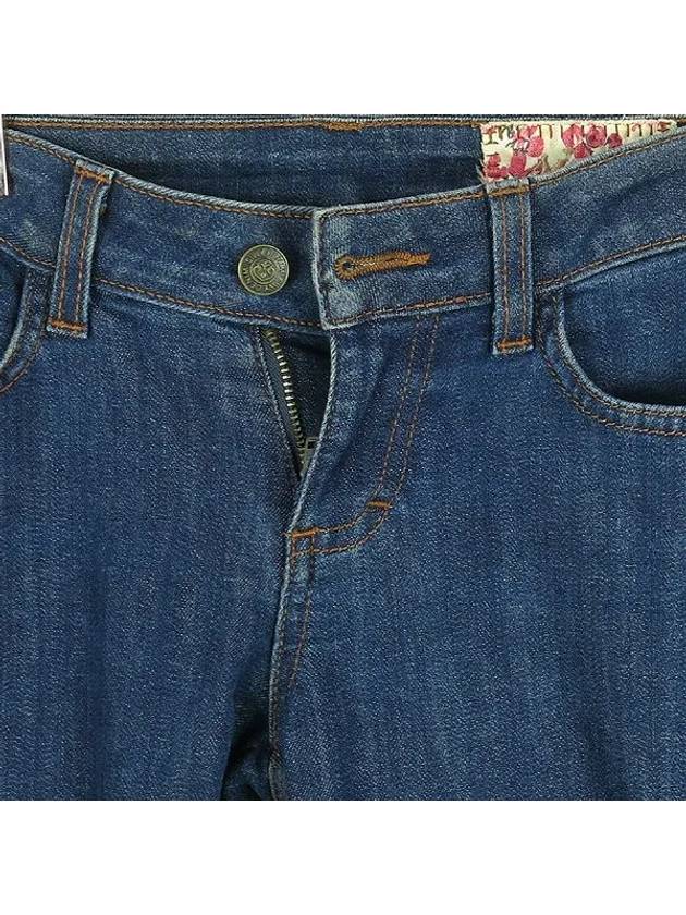 Smith Market Used Luxury Vintage Jeans Women s Clothing - SIWY - BALAAN 2