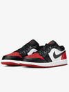 Nike Air Jordan 1 Low White Varsity Red Black 553558 161 - JORDAN - BALAAN 5