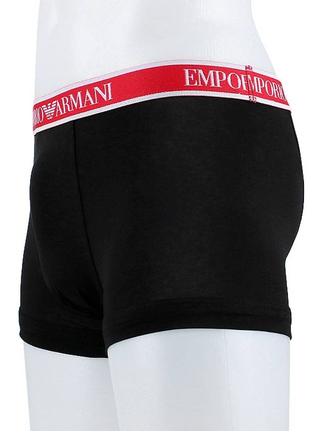 Men's Boxer Trunk Briefs 3 Pack - EMPORIO ARMANI - BALAAN 4