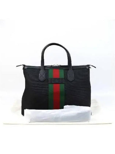 630923 tote bag - GUCCI - BALAAN 1