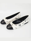 Coco Camellia Printed Leather Ballerina White - CHANEL - BALAAN 2