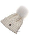 Foam Knit Beanie 3B00029 M4506 002 - MONCLER - BALAAN 3