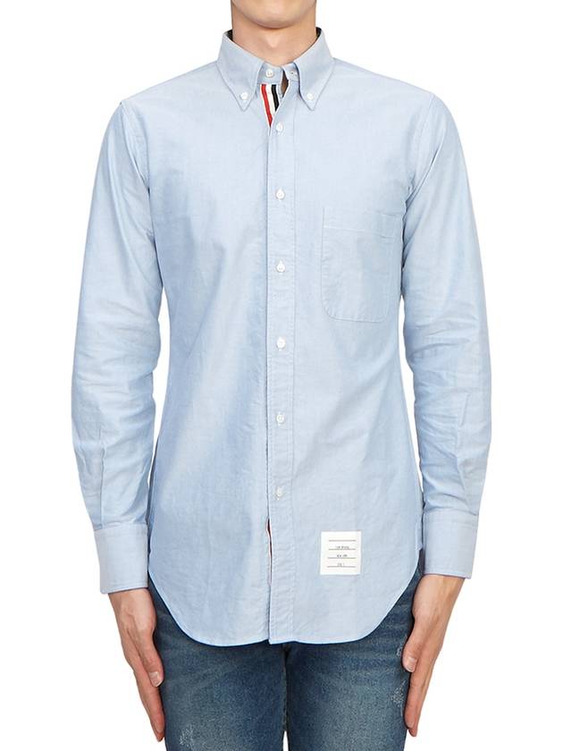 Men's Logo Patch Classic Cotton Long-Sleeved Shirt White Light Blue - THOM BROWNE - BALAAN 2