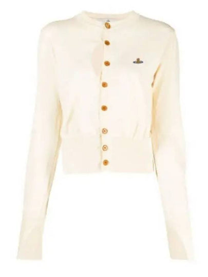 Embroidered Logo Ribbed Cut-Out Cotton Cardigan Beige - VIVIENNE WESTWOOD - BALAAN 2