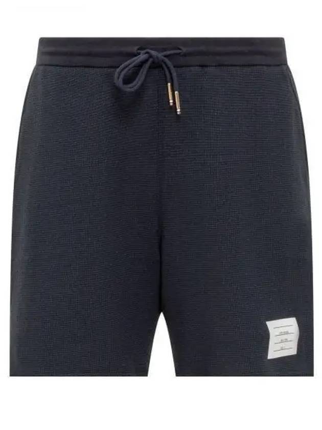 Men's Textured Cotton Shorts Navy - THOM BROWNE - BALAAN 2