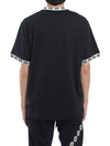 men's short sleeve t-shirt - DAMIR DOMA - BALAAN 3