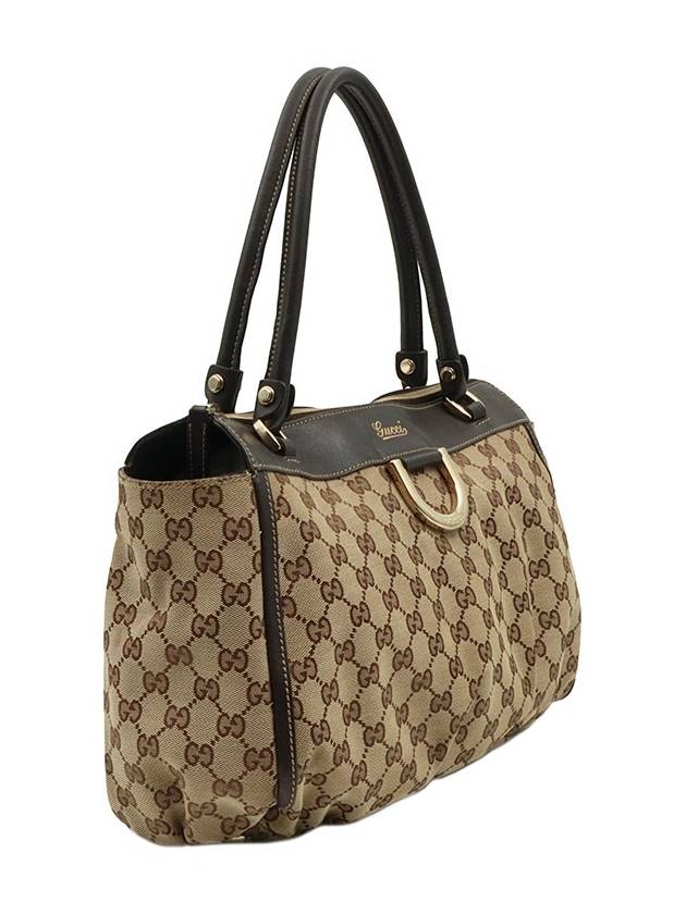 GG logo jacquard brown leather gold plated D ring shoulder bag 189831 - GUCCI - BALAAN 4