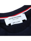 4 Bar Loopback Jersey Sweatshirt Navy - THOM BROWNE - BALAAN 5