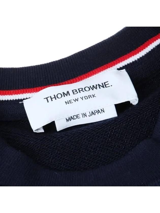 4 Bar Loopback Jersey Sweatshirt Navy - THOM BROWNE - BALAAN 5