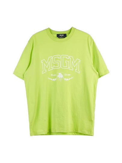 Men's Logo Print Cotton Short Sleeve T-Shirt Green - MSGM - BALAAN 2