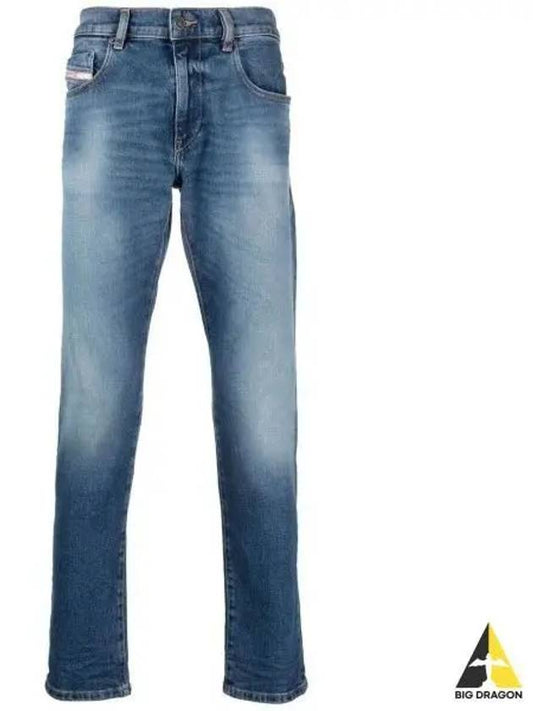 Blue Cotton Denim Jeans A035580NFAJ - DIESEL - BALAAN 1