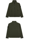 Wappen Soft Shell Hooded Jacket Dark Green - STONE ISLAND - BALAAN 5