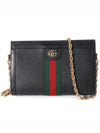 Ophidia Chain Shoulder Bag Black - GUCCI - BALAAN 2