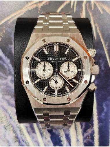 Royal Oak 26331 Steel Sword 21 Years Old - AUDEMARS PIGUET - BALAAN 1