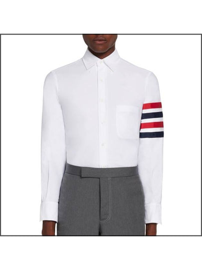 Cotton Grosgrain Diagonal Classic Long Sleeve Shirt White - THOM BROWNE - BALAAN 2