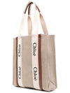 Woody Tote Bag Beige - CHLOE - BALAAN 3