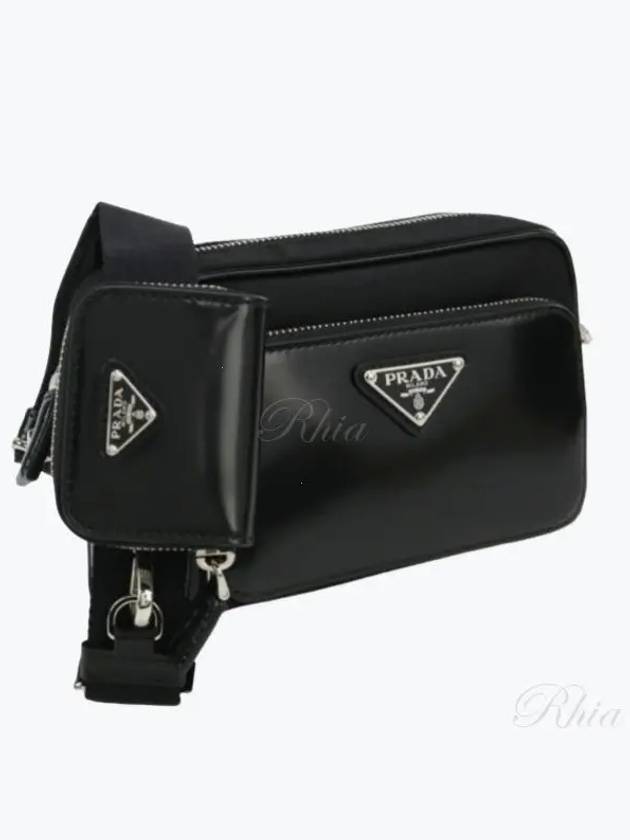 Re-Nylon Brushed Leather Shoulder Bag Black - PRADA - BALAAN 2