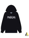 Glitter Brushed Logo Cotton Hoodie Black - MSGM - BALAAN 2