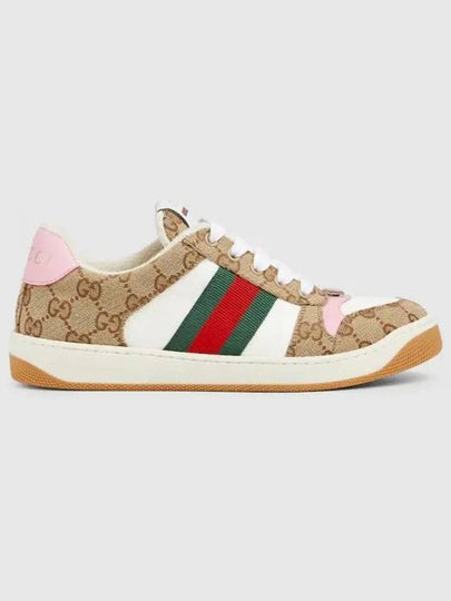 Screener Low Top Sneakers Beige Dark Brown - GUCCI - BALAAN 2