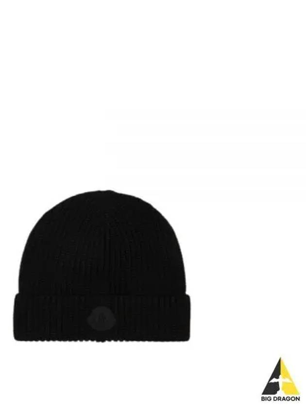 3B00028 M1367 999 Logo Patch Cotton Beanie - MONCLER - BALAAN 1