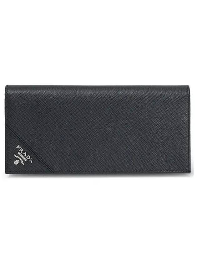 Saffiano Leather Logo Long Wallet Black - PRADA - BALAAN 2