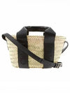 Sense Small Raffia Tote Bag Beige Black - CHLOE - BALAAN 2