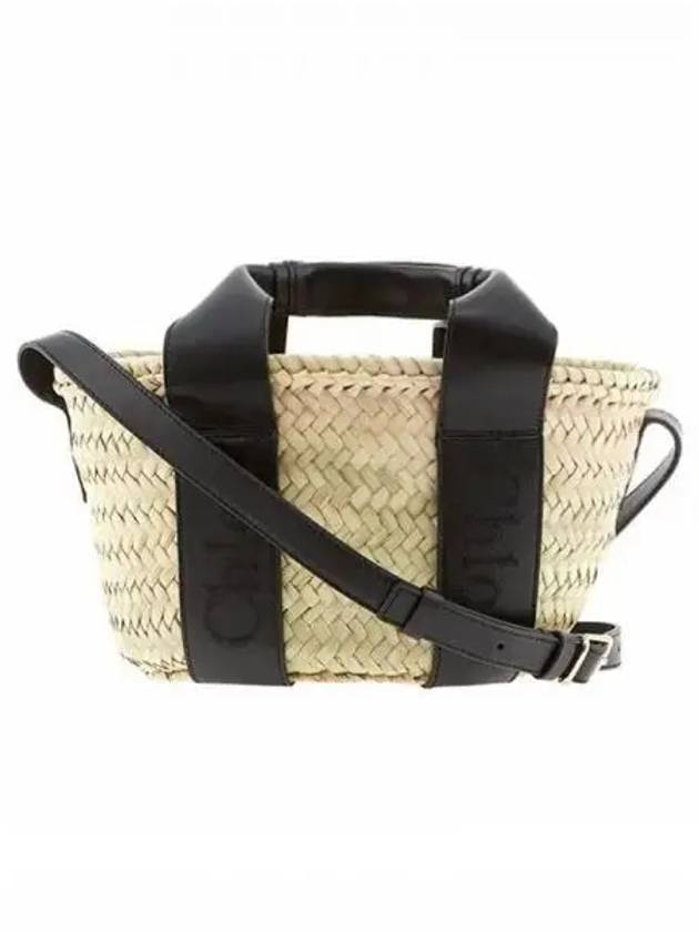 Sense Small Raffia Tote Bag Beige Black - CHLOE - BALAAN 2