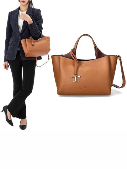 T Timeless Leather Small Tote Bag Brown - TOD'S - BALAAN 2