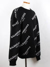 Paris multi logo knit XL - BALENCIAGA - BALAAN 6