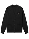 Tricolor Fox Patch Classic Cardigan Black - MAISON KITSUNE - BALAAN 2