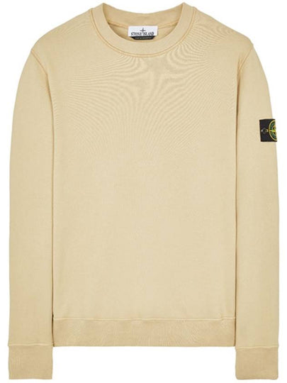 Wappen Patch Crew Neck Sweatshirt Beige - STONE ISLAND - BALAAN 2