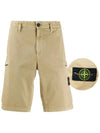 Men's Waffen Slim Fit Cargo Shorts Beige - STONE ISLAND - BALAAN 3