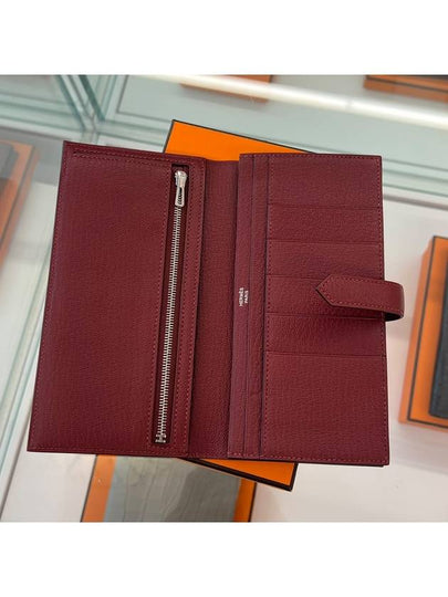 Bean long wallet Rouge Cellier silver Mizore - HERMES - BALAAN 2